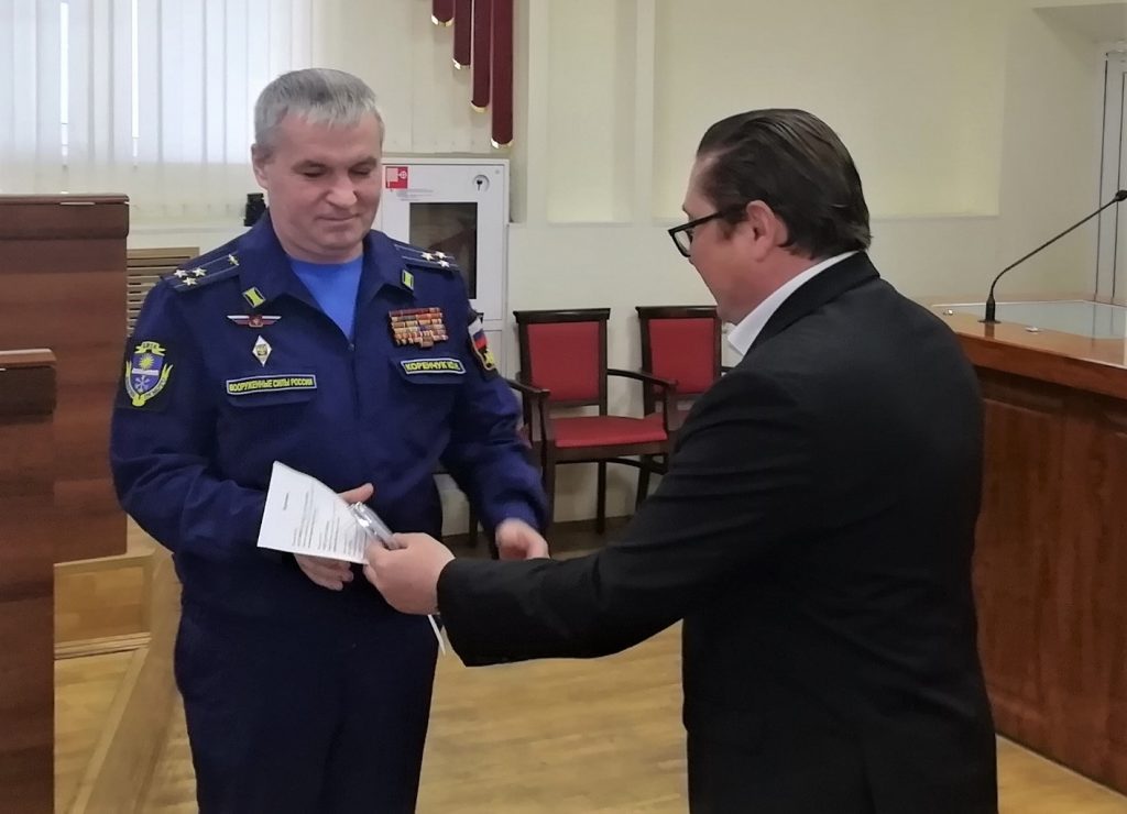 На Ученом совете ВГУ вручили награды Министерства обороны Российской Федерации