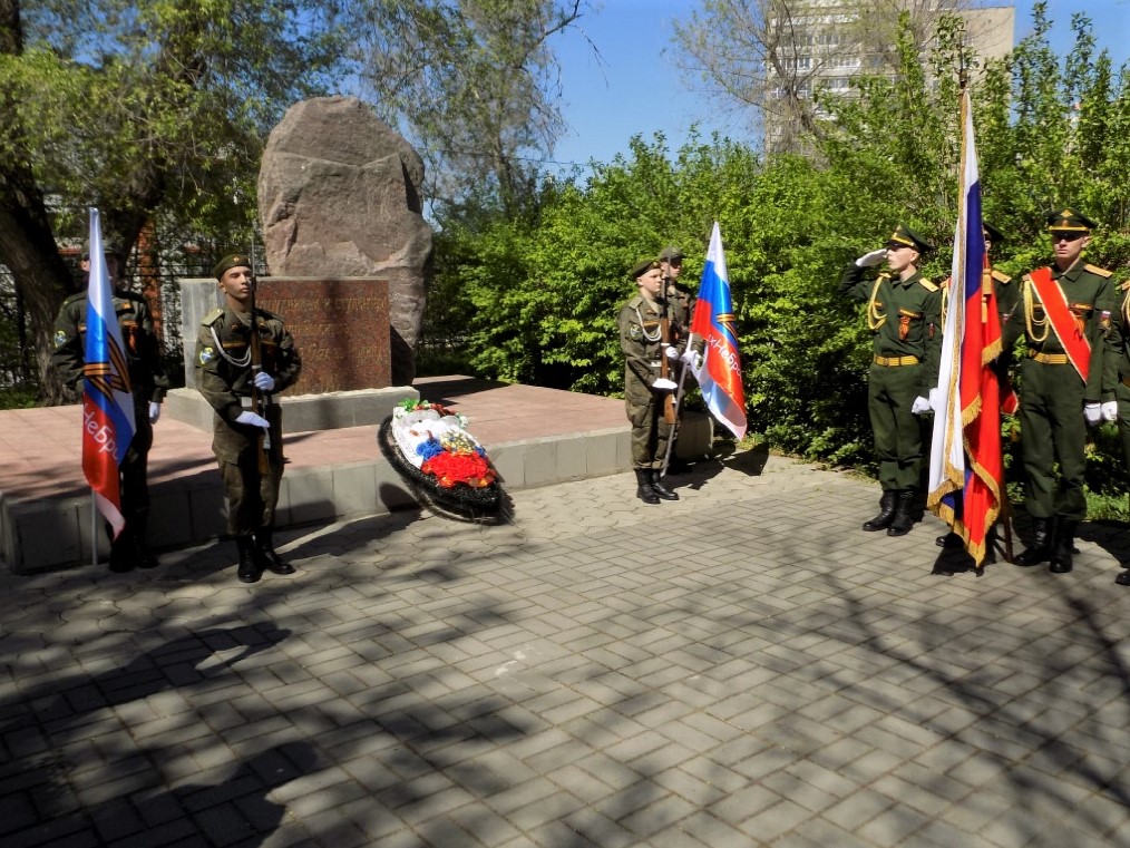Сотрудники Военного учебного центра почтили память солдат Великой Победы