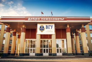С 20 июня стартует приемная кампания – 2025