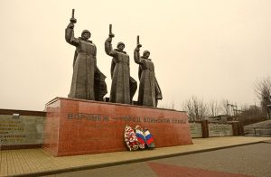 Воронеж отмечает 83 года со дня освобождения